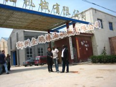  大型食用油精煉設備主要包括哪些設備(圖1)