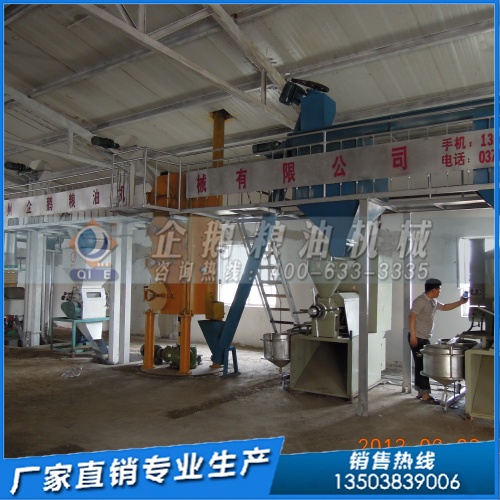 DSCN4738.JPG