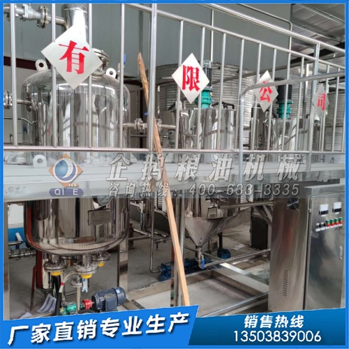 投資大豆油廠 加工設(shè)備怎么選不踩坑