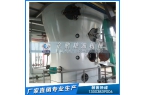糧油浸出設(shè)備對(duì)溶劑有什么要求？企鵝糧油機(jī)
